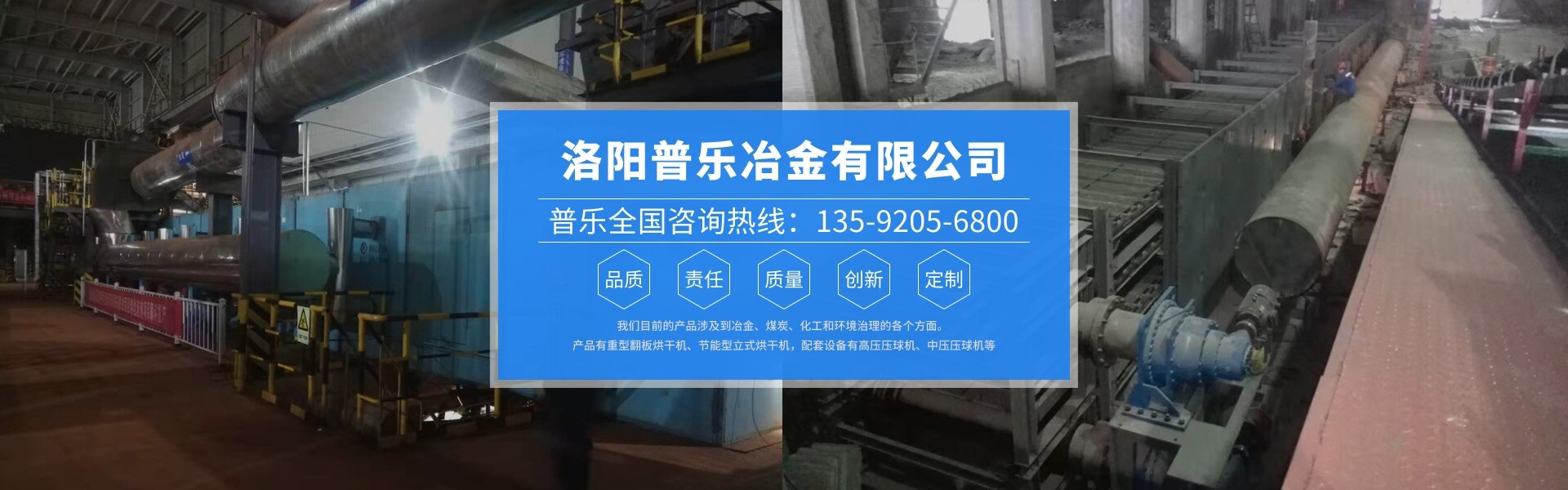 新聞中心